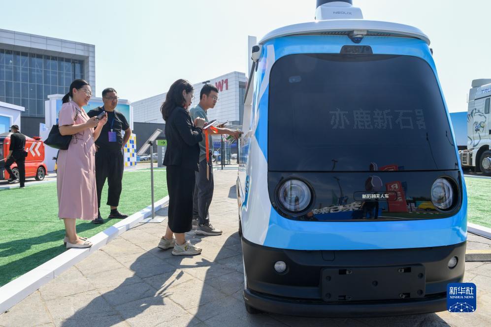 九五至尊老网站